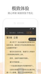 爱游戏网页版登录注册